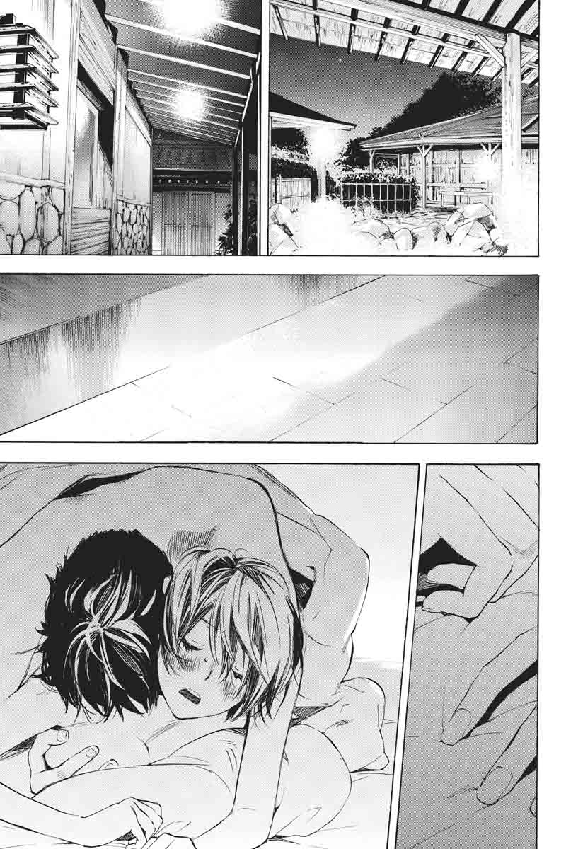 Soredemo Boku Wa Kimi Ga Suki 33 14