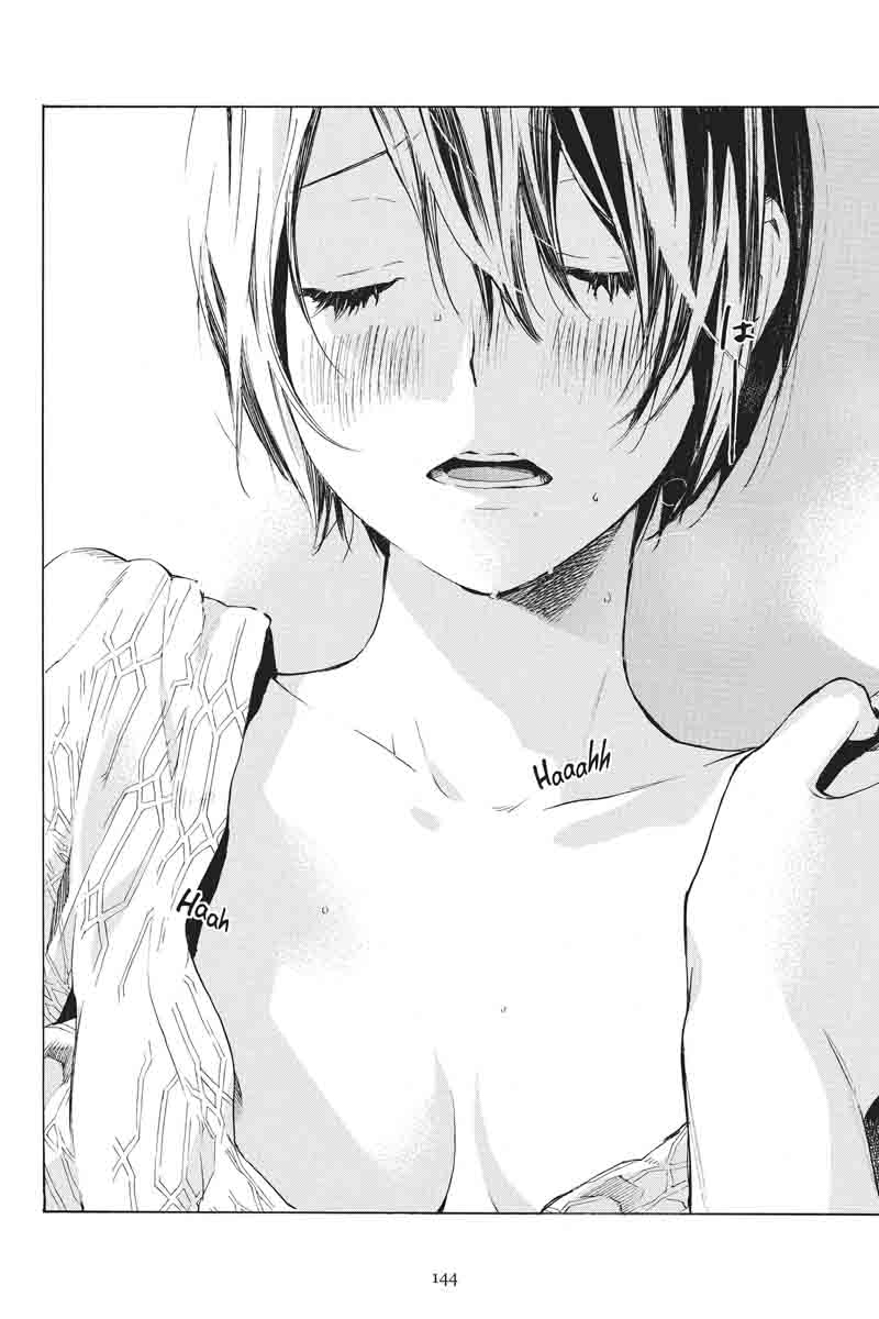 Soredemo Boku Wa Kimi Ga Suki 33 31