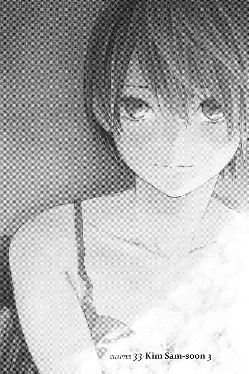 Soredemo Boku Wa Kimi Ga Suki 33 4