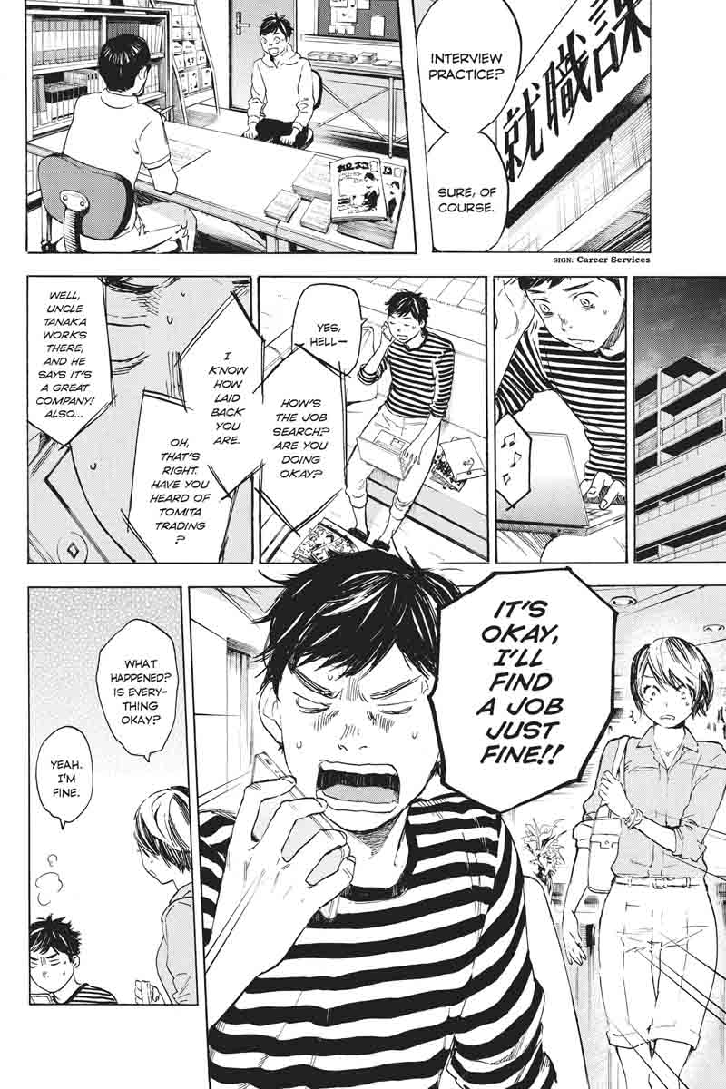 Soredemo Boku Wa Kimi Ga Suki 35 29