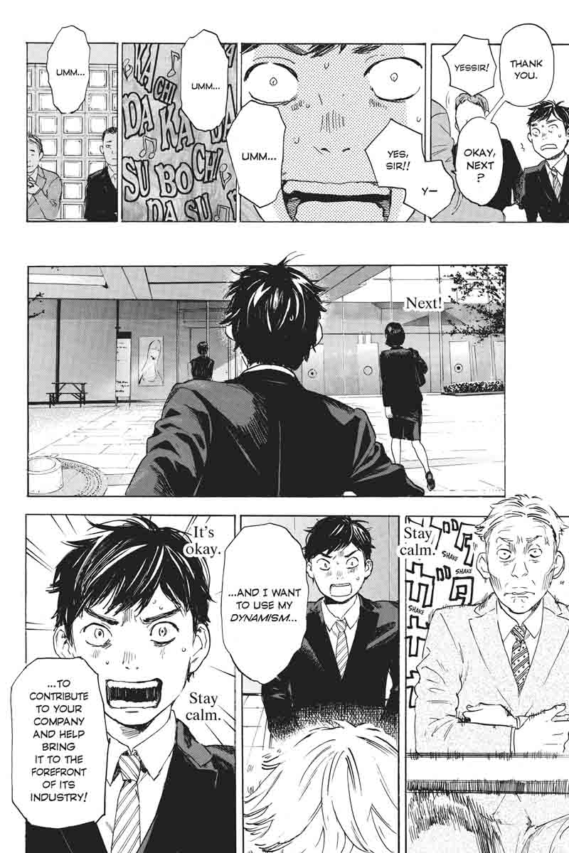 Soredemo Boku Wa Kimi Ga Suki 35 31