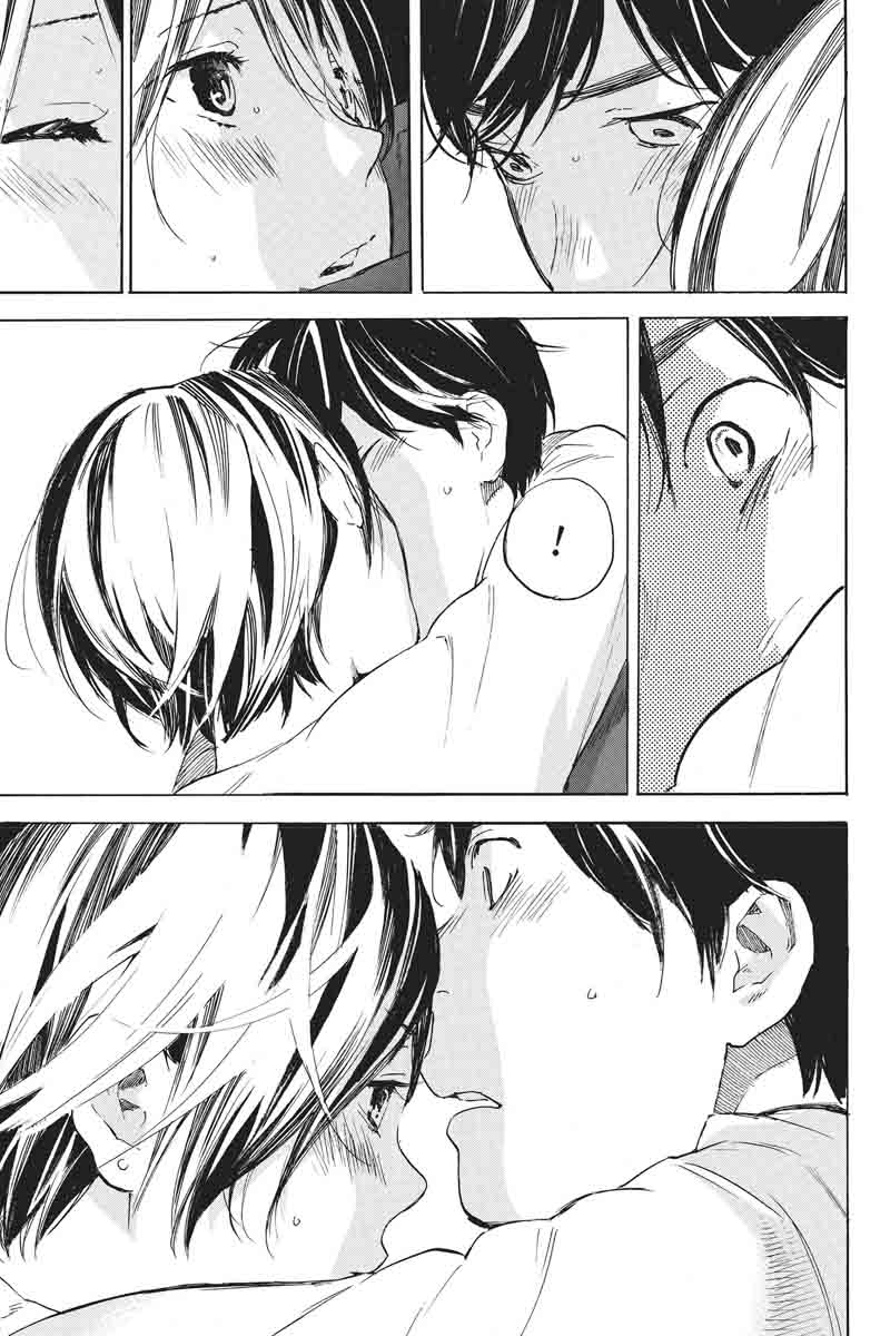 Soredemo Boku Wa Kimi Ga Suki 35 8