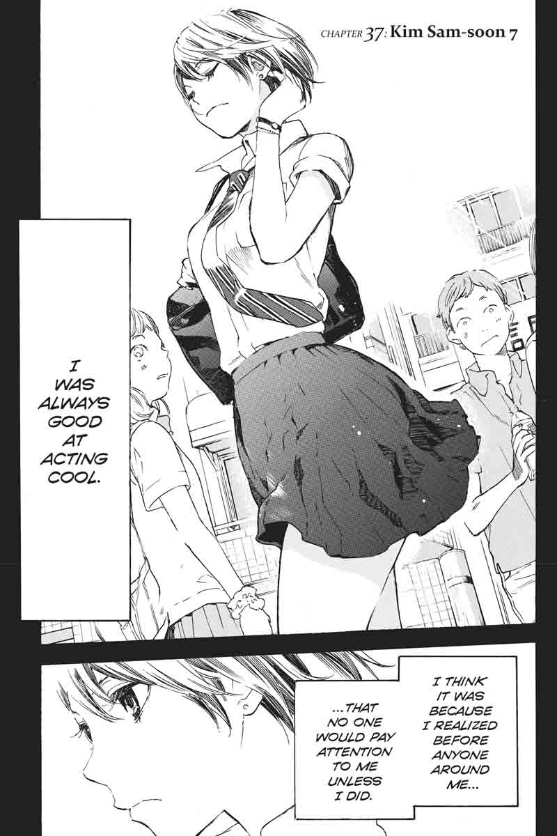 Soredemo Boku Wa Kimi Ga Suki 37 1