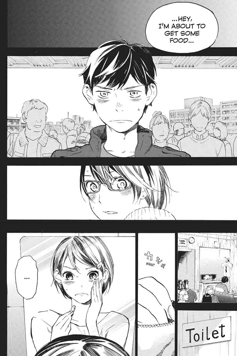 Soredemo Boku Wa Kimi Ga Suki 37 12