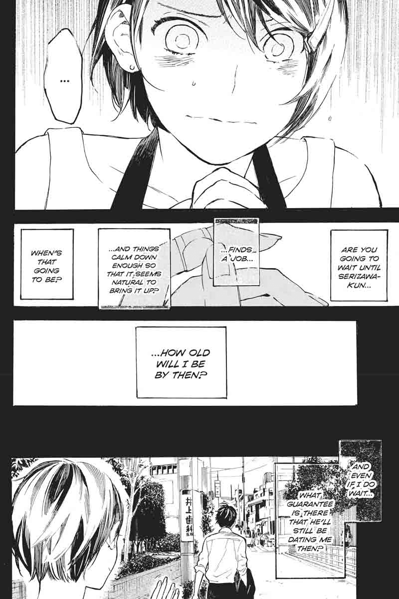 Soredemo Boku Wa Kimi Ga Suki 37 18
