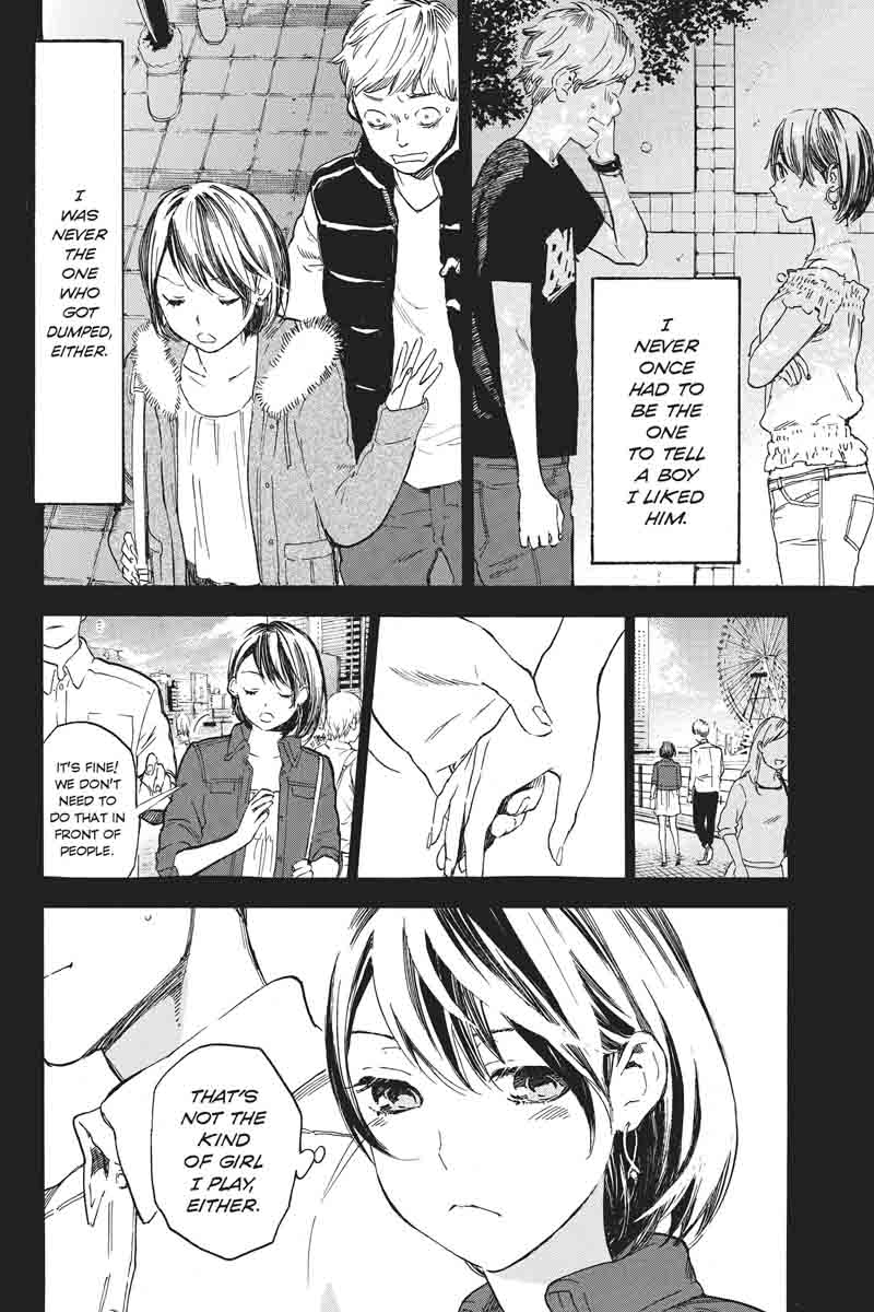 Soredemo Boku Wa Kimi Ga Suki 37 2