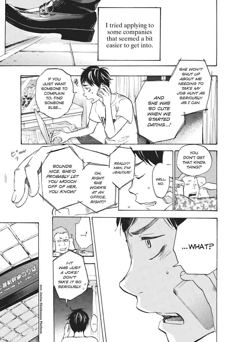 Soredemo Boku Wa Kimi Ga Suki 37 29