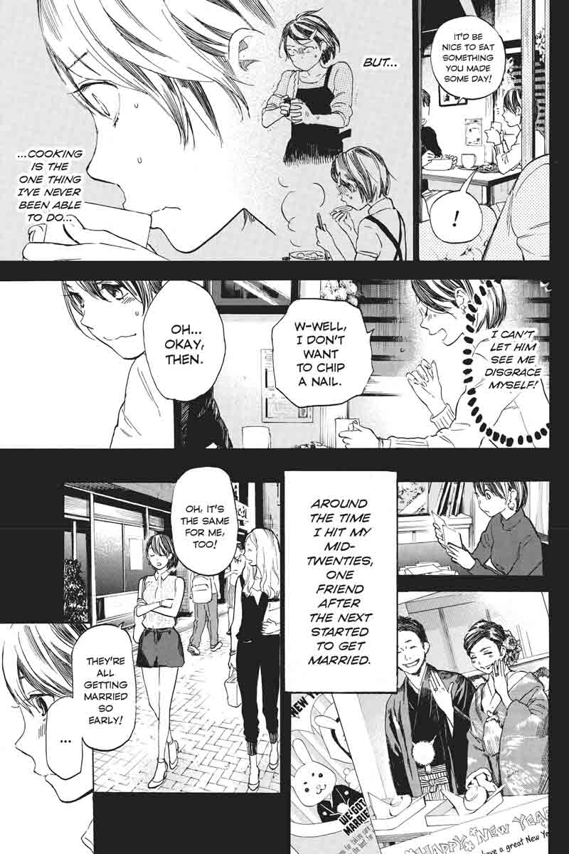 Soredemo Boku Wa Kimi Ga Suki 37 3