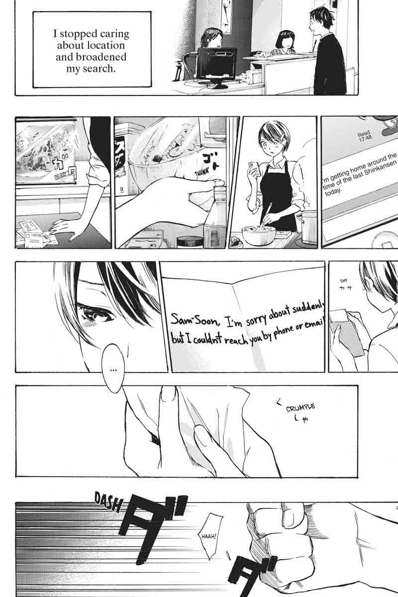 Soredemo Boku Wa Kimi Ga Suki 37 30