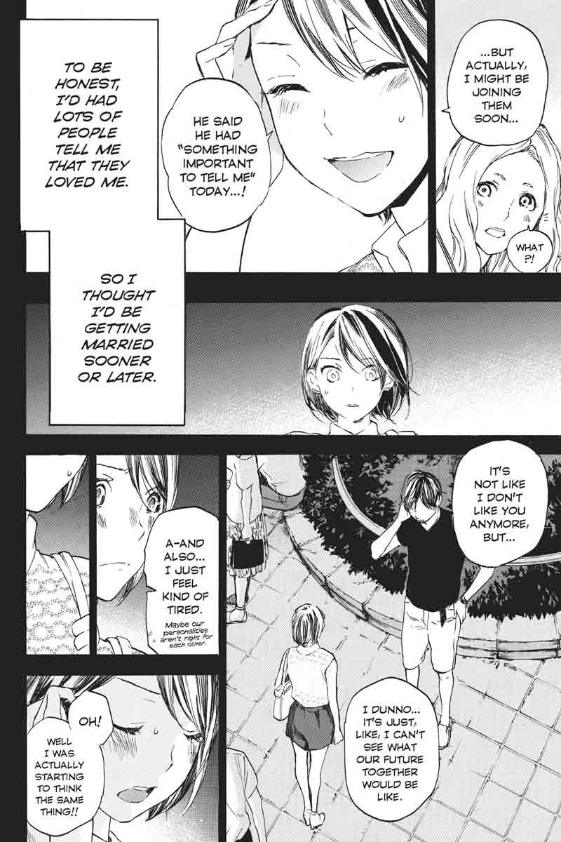 Soredemo Boku Wa Kimi Ga Suki 37 4