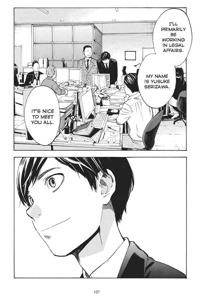 Soredemo Boku Wa Kimi Ga Suki 38 22
