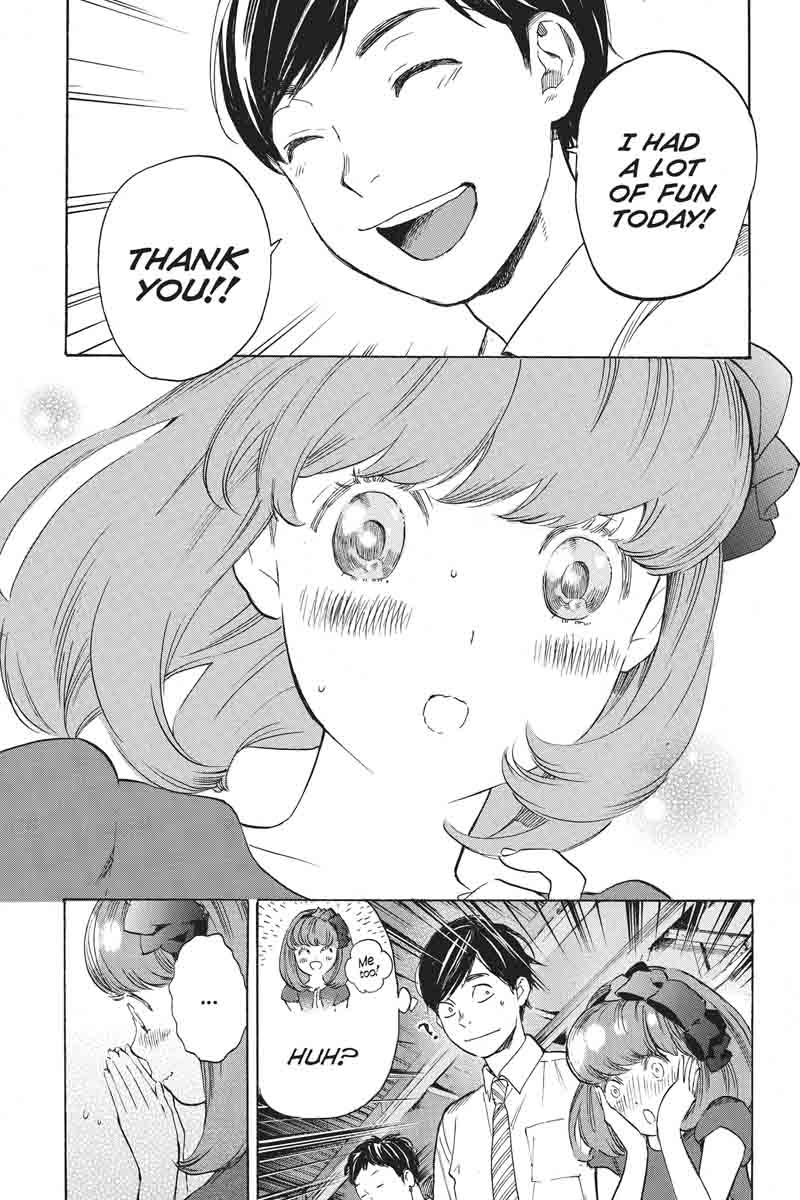 Soredemo Boku Wa Kimi Ga Suki 39 22