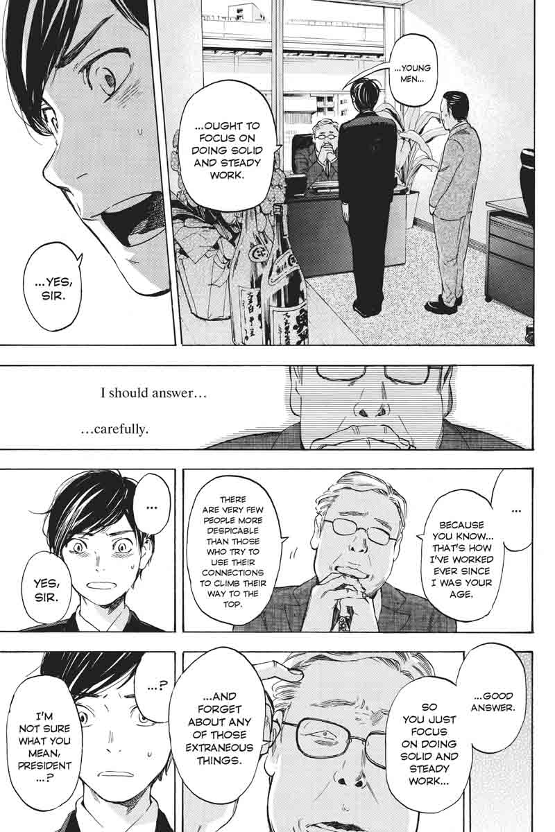 Soredemo Boku Wa Kimi Ga Suki 39 24