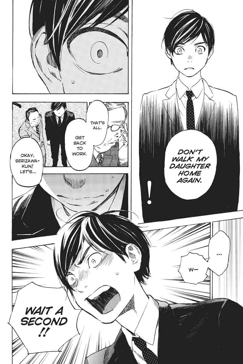Soredemo Boku Wa Kimi Ga Suki 39 25