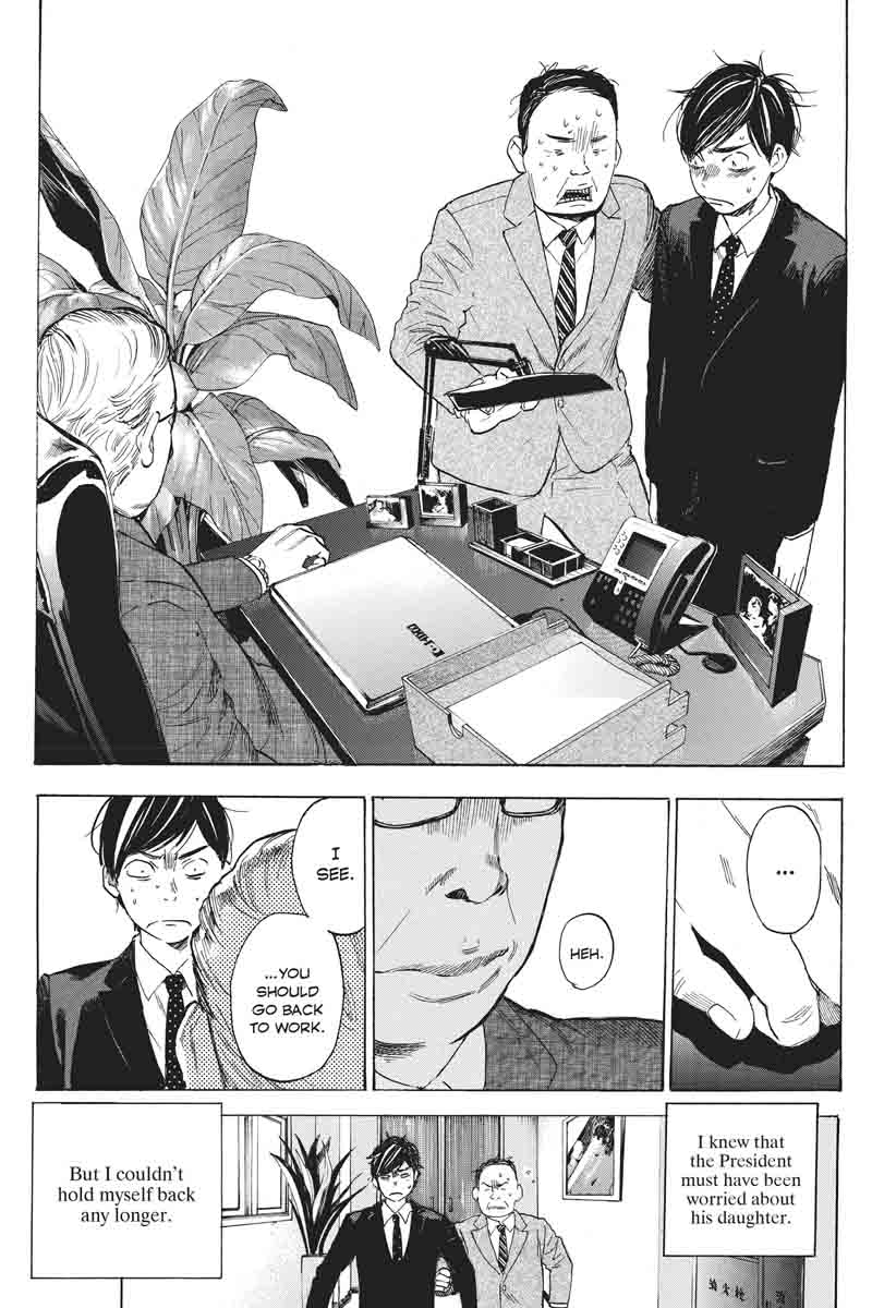 Soredemo Boku Wa Kimi Ga Suki 39 28