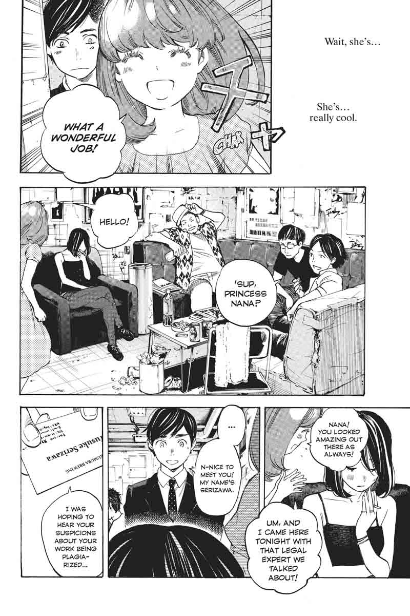 Soredemo Boku Wa Kimi Ga Suki 39 9