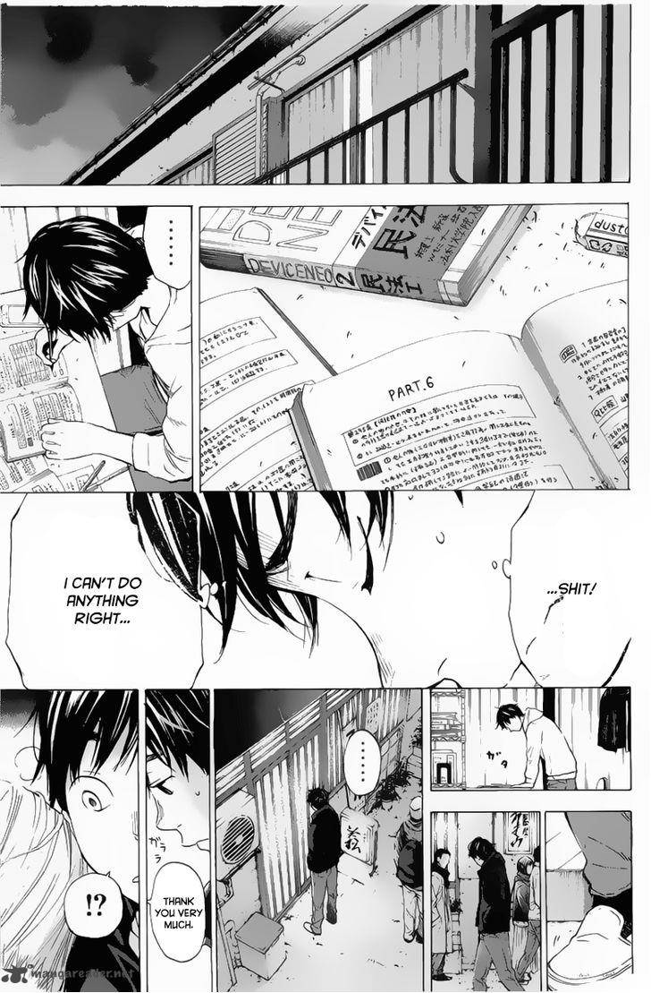 Soredemo Boku Wa Kimi Ga Suki 4 13