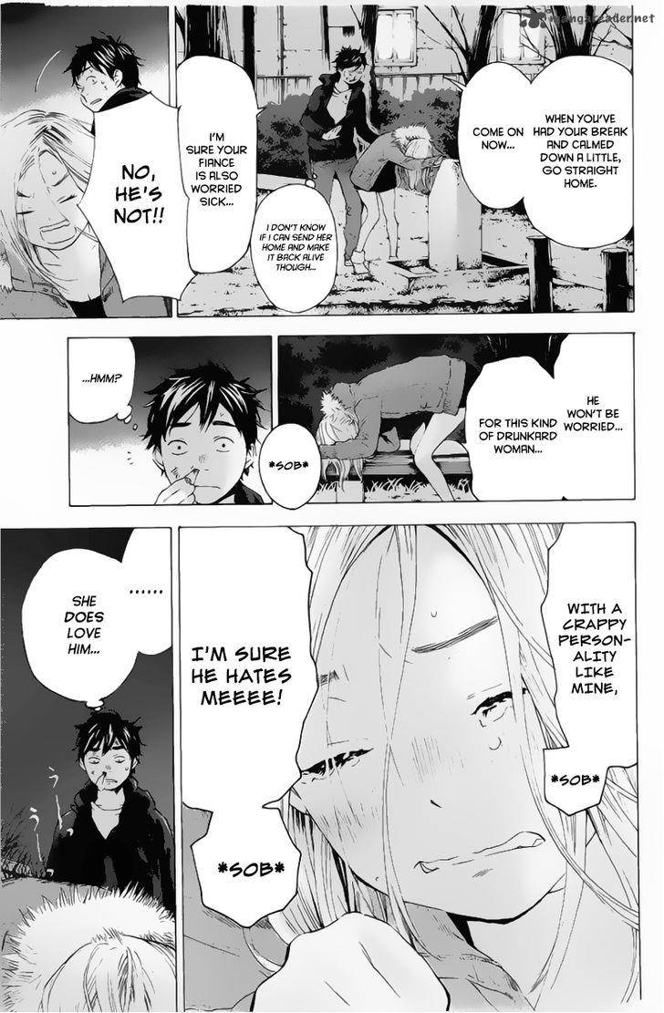 Soredemo Boku Wa Kimi Ga Suki 4 15