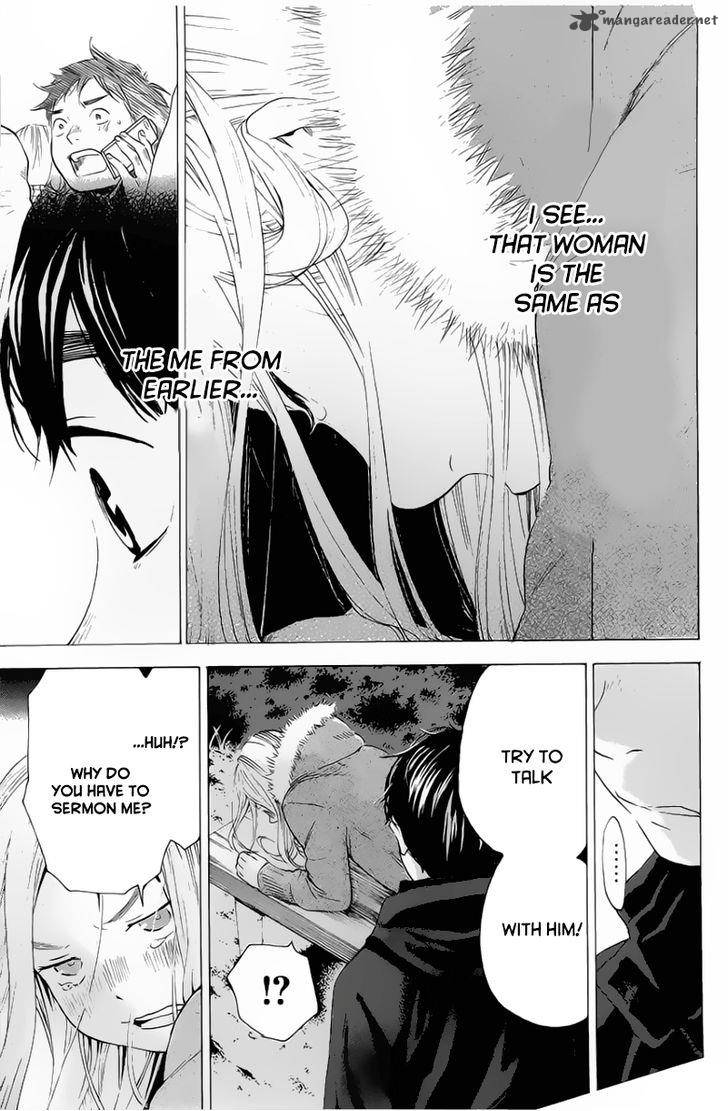 Soredemo Boku Wa Kimi Ga Suki 4 17