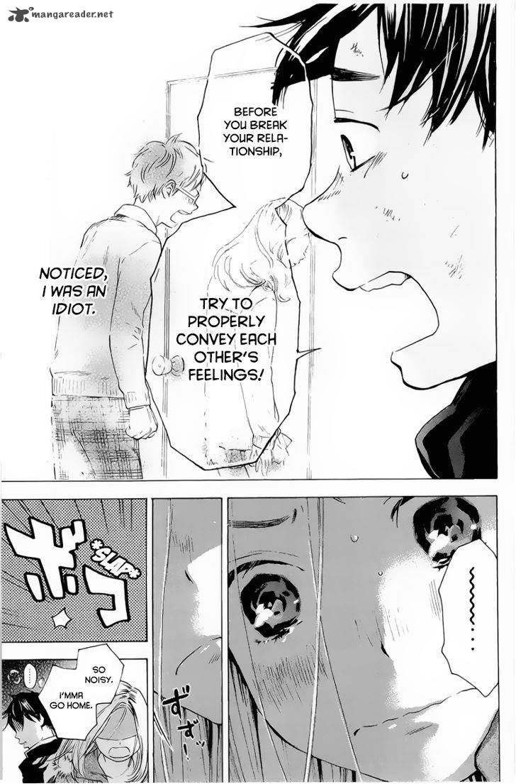 Soredemo Boku Wa Kimi Ga Suki 4 19