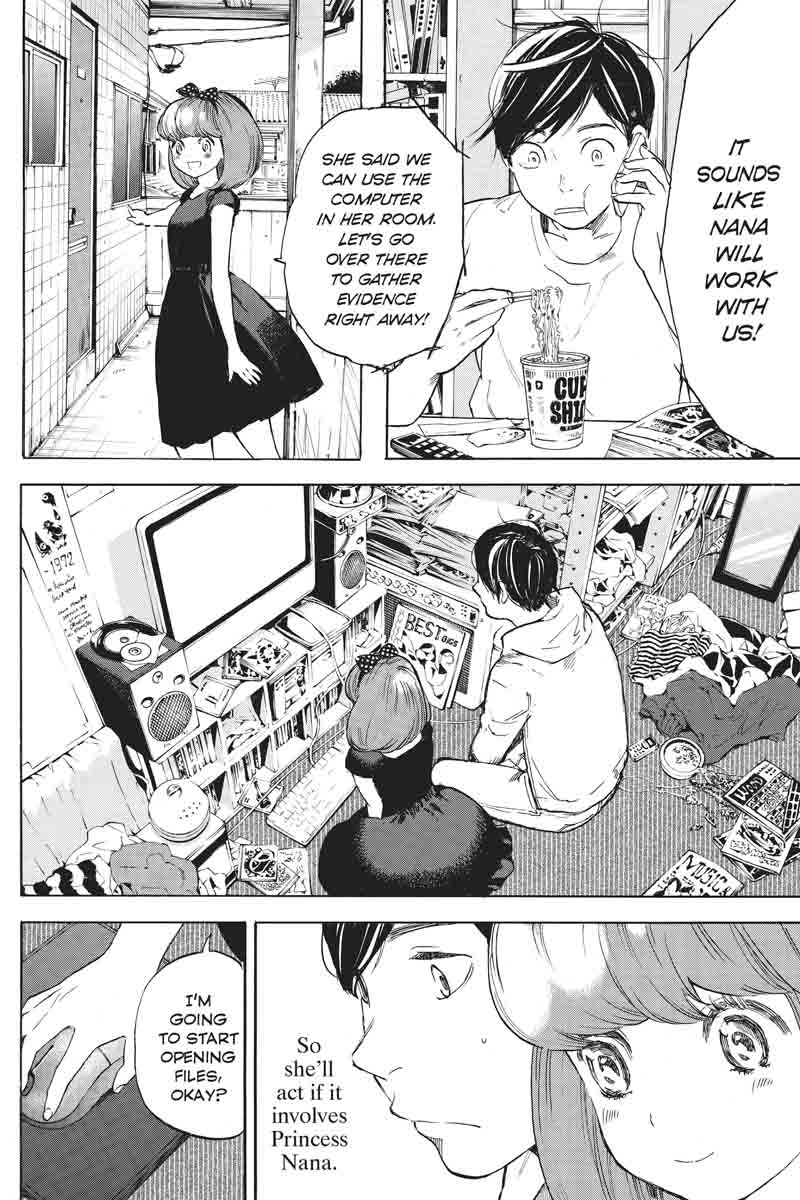Soredemo Boku Wa Kimi Ga Suki 40 7
