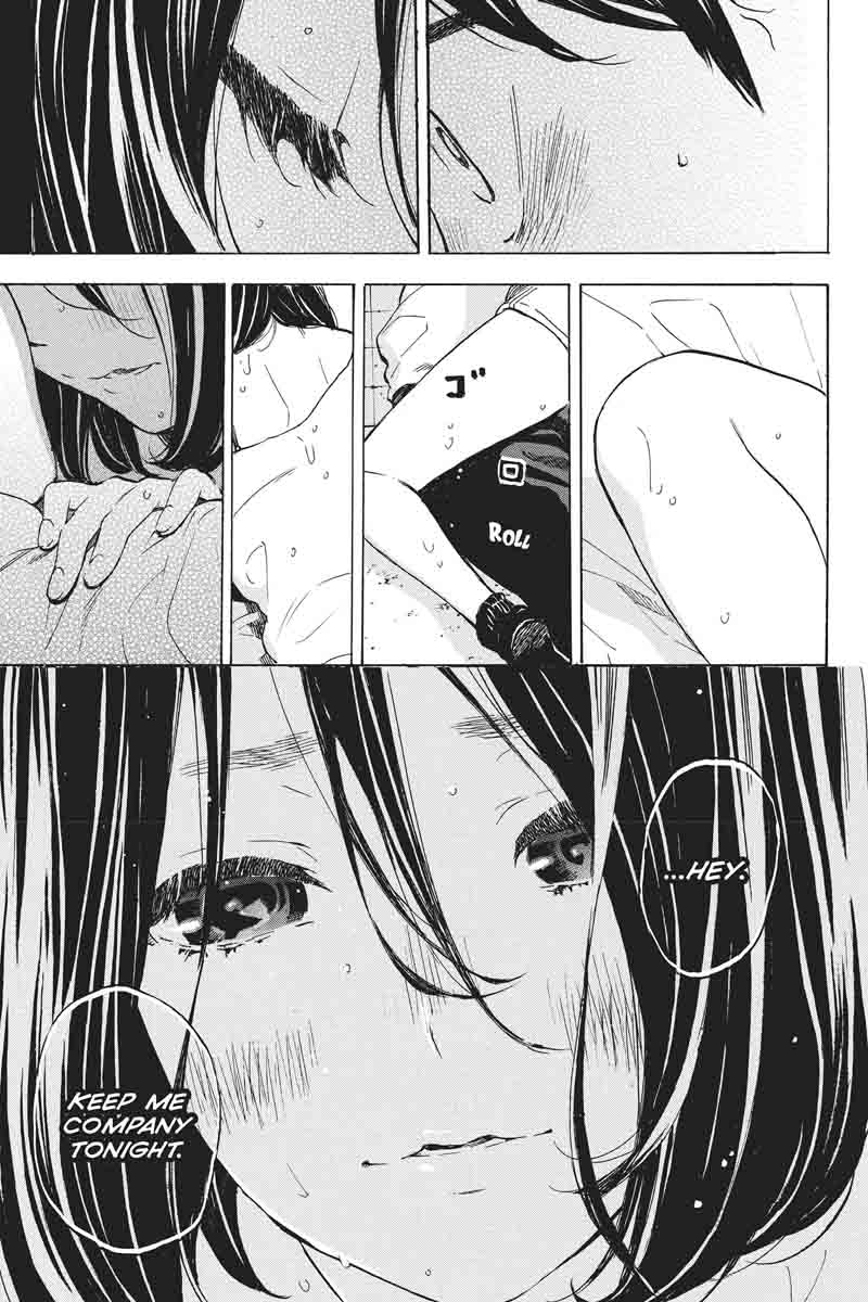 Soredemo Boku Wa Kimi Ga Suki 41 15