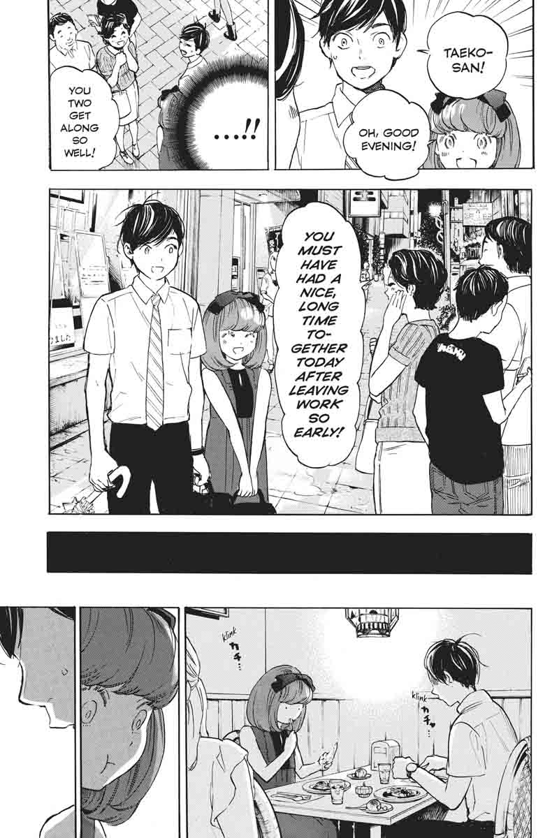 Soredemo Boku Wa Kimi Ga Suki 41 25