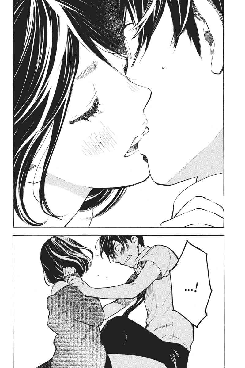 Soredemo Boku Wa Kimi Ga Suki 42 12