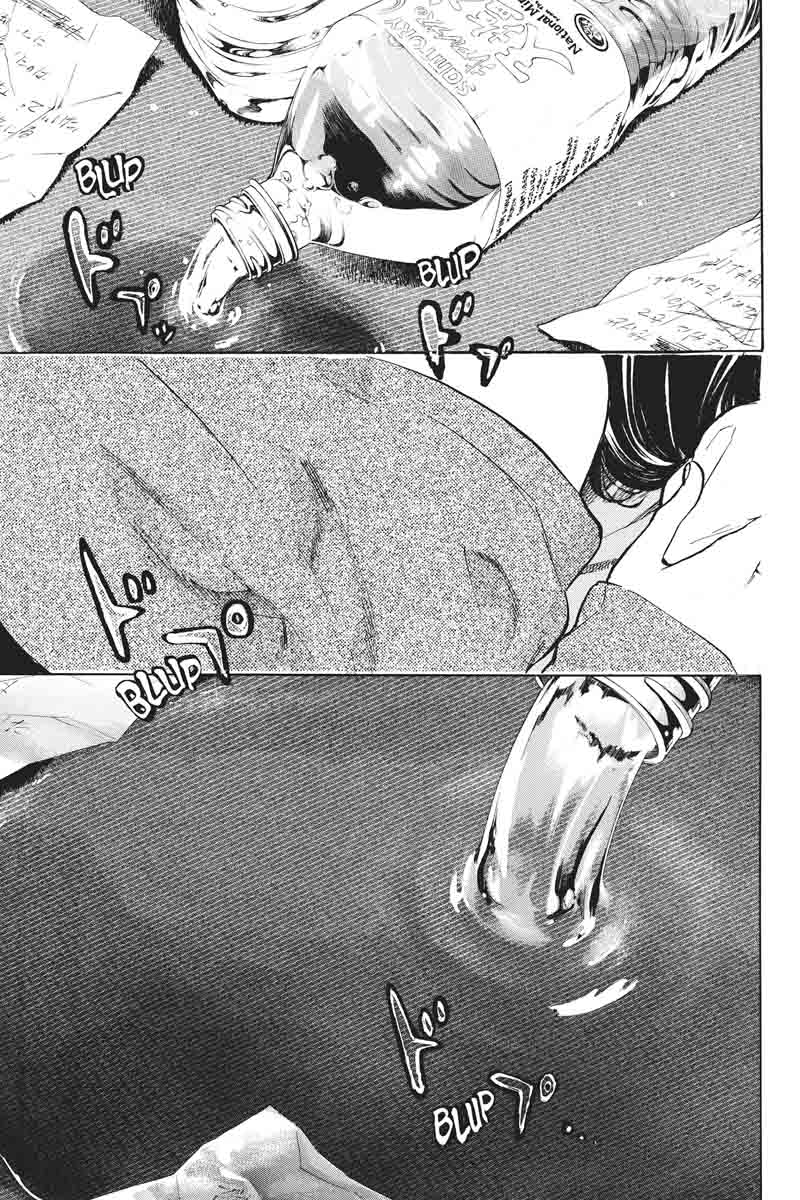 Soredemo Boku Wa Kimi Ga Suki 42 17