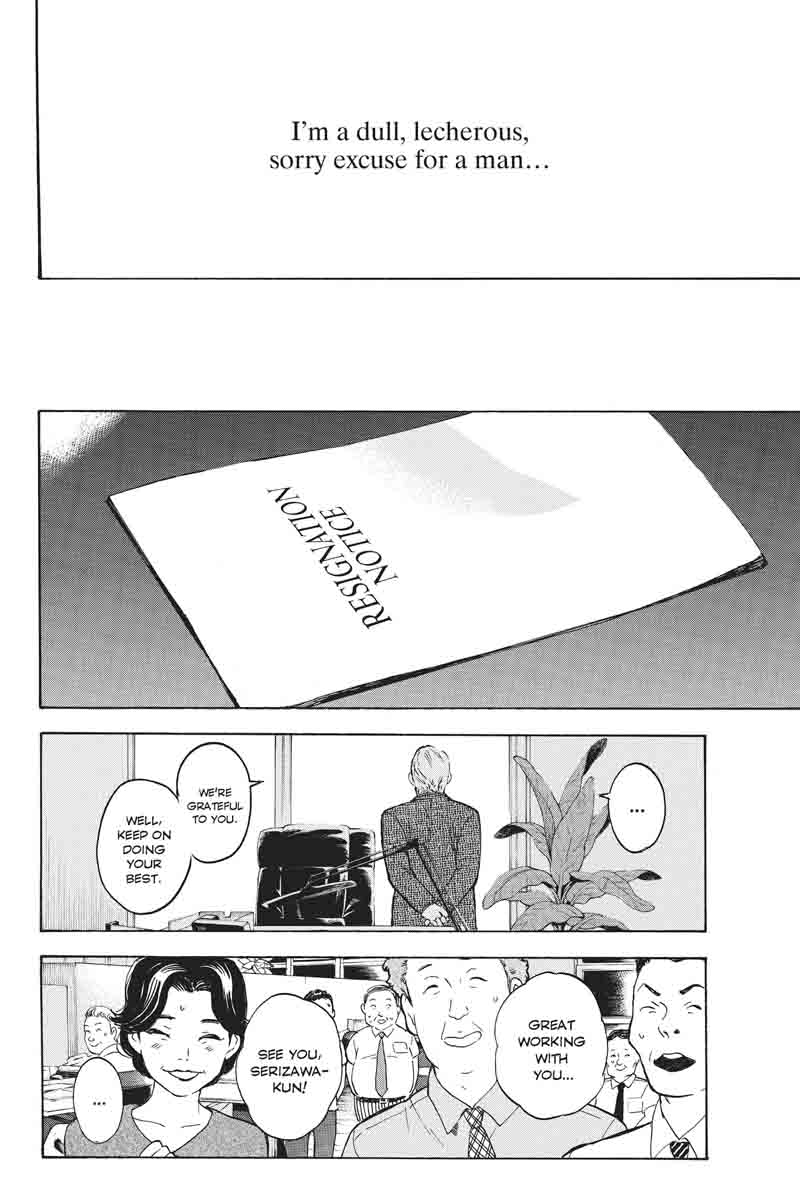 Soredemo Boku Wa Kimi Ga Suki 42 22