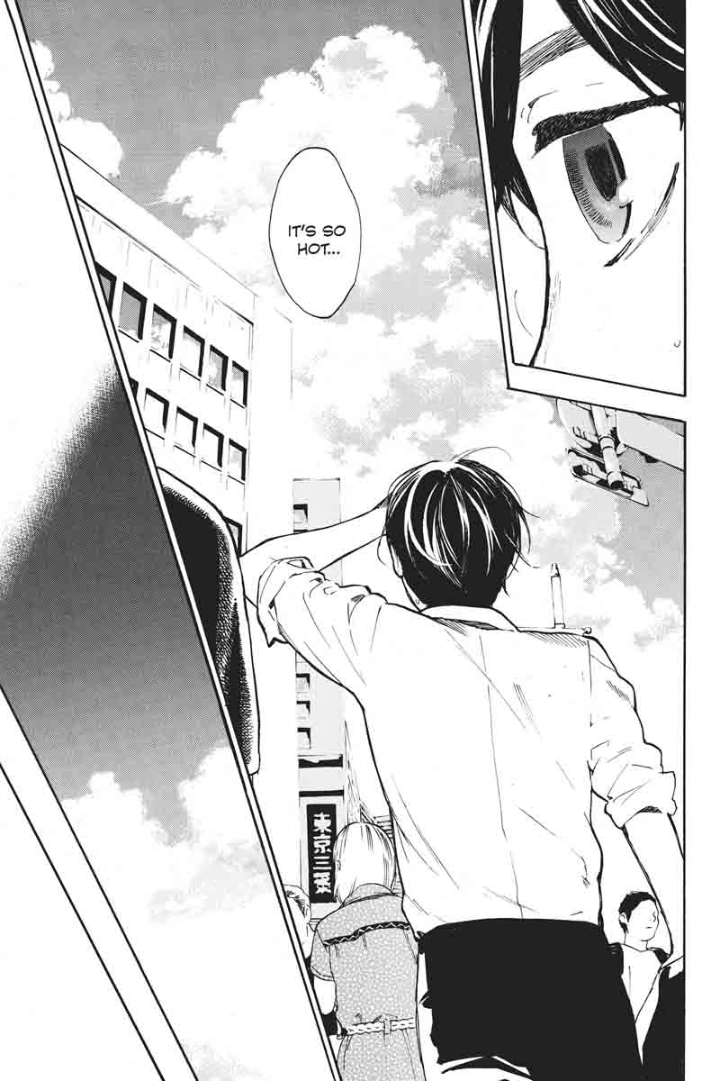 Soredemo Boku Wa Kimi Ga Suki 42 27