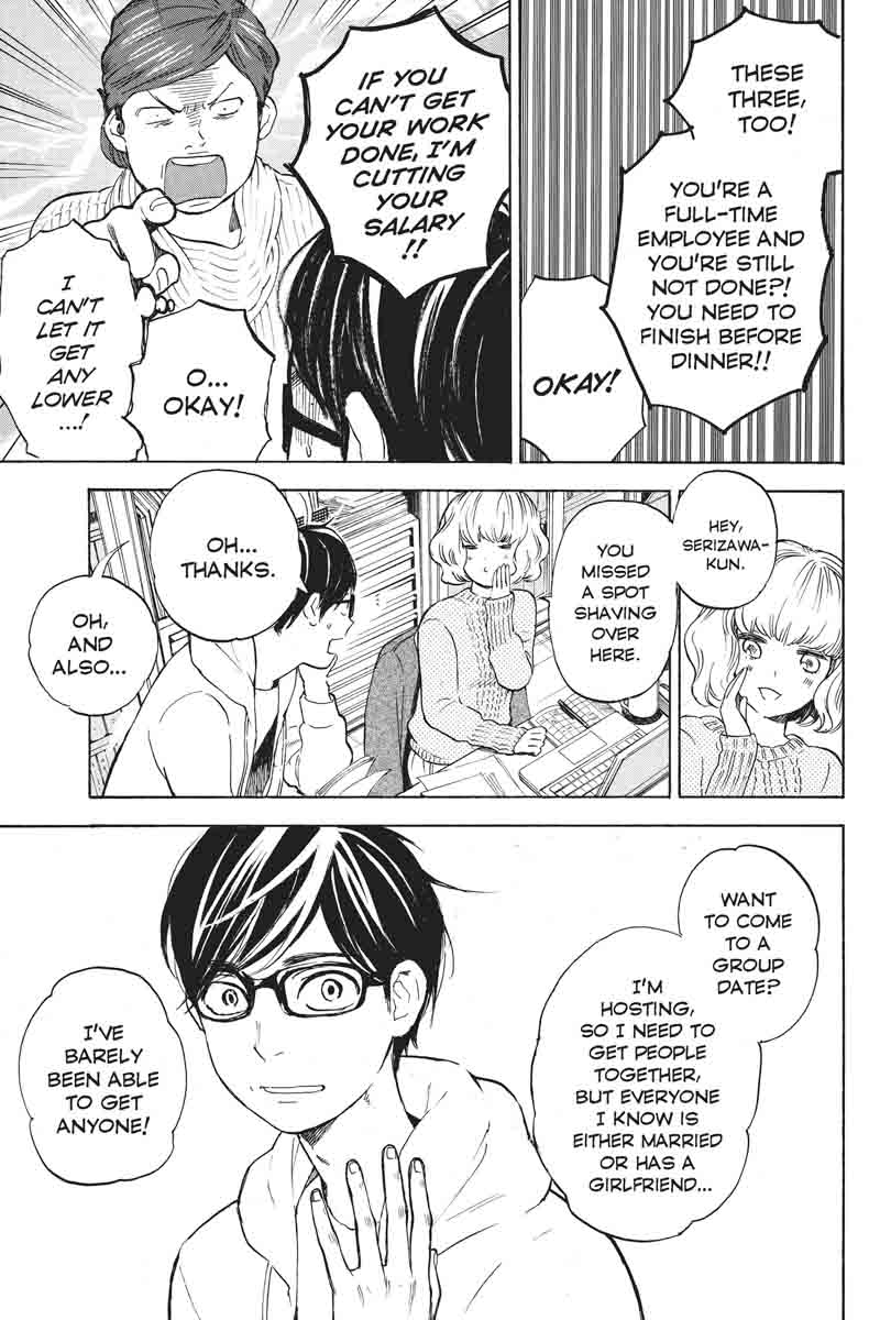 Soredemo Boku Wa Kimi Ga Suki 42 29