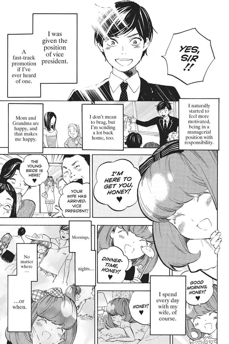 Soredemo Boku Wa Kimi Ga Suki 42 9