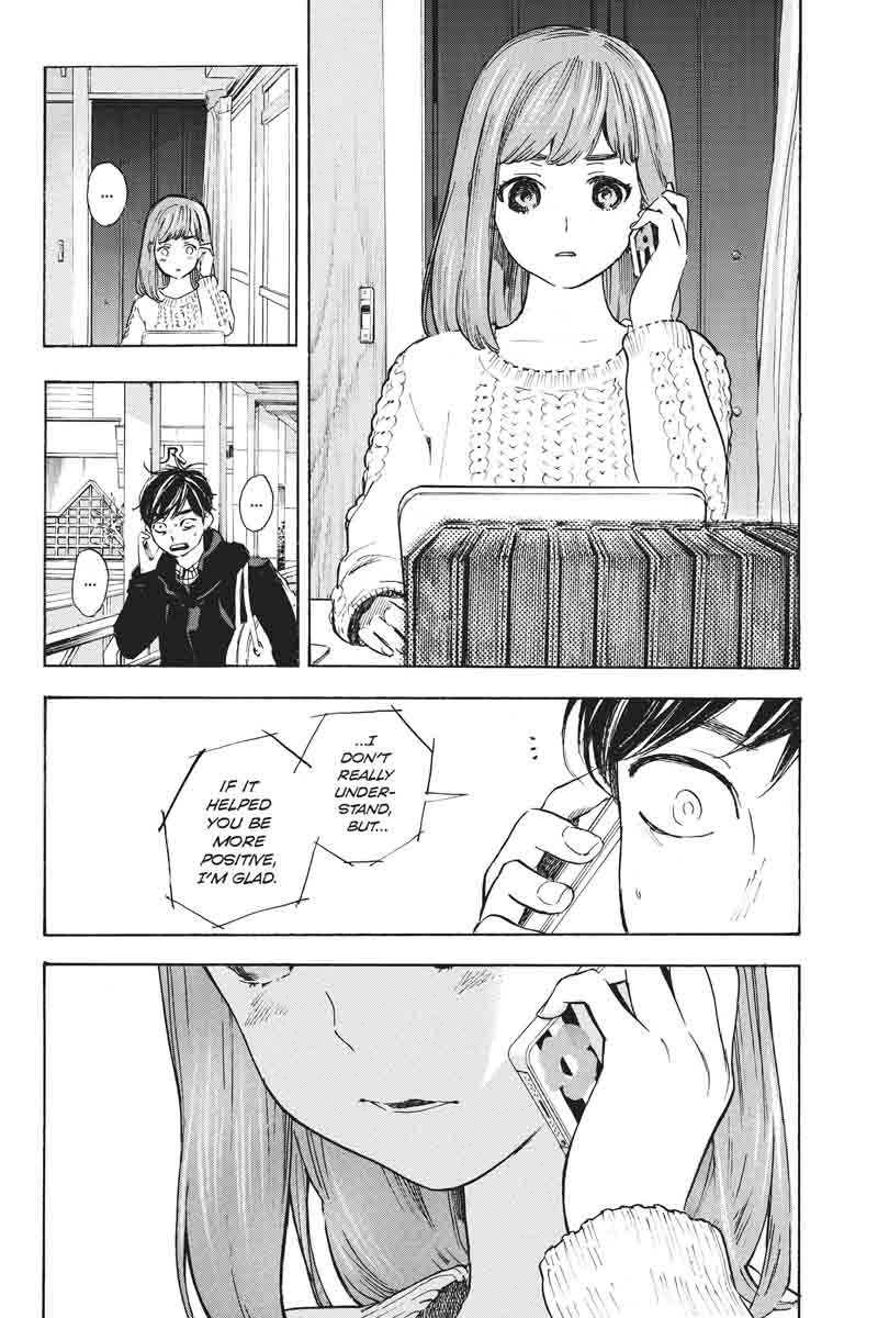 Soredemo Boku Wa Kimi Ga Suki 43 18