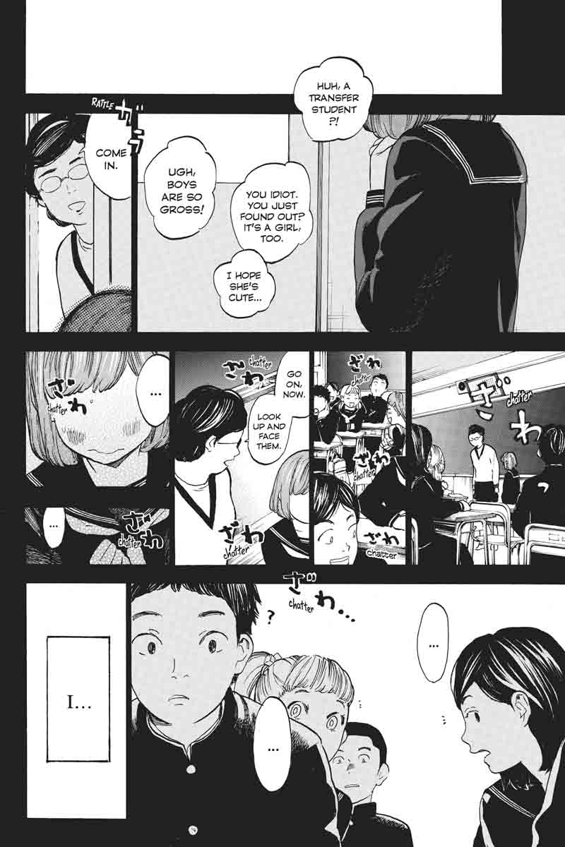 Soredemo Boku Wa Kimi Ga Suki 43 2