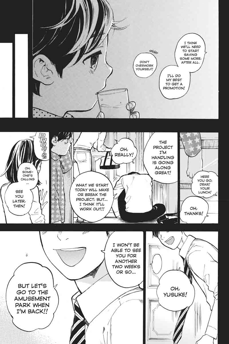 Soredemo Boku Wa Kimi Ga Suki 43 31
