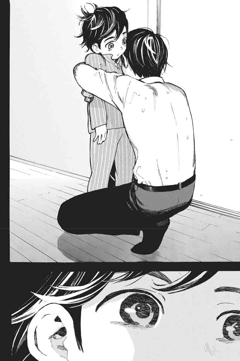 Soredemo Boku Wa Kimi Ga Suki 43 34
