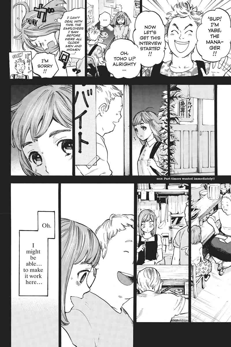 Soredemo Boku Wa Kimi Ga Suki 43 6