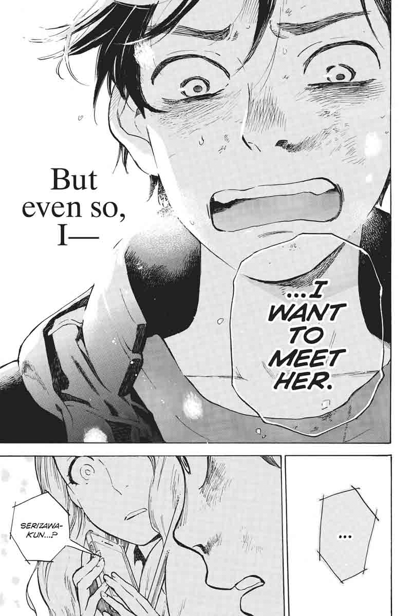 Soredemo Boku Wa Kimi Ga Suki 44 42