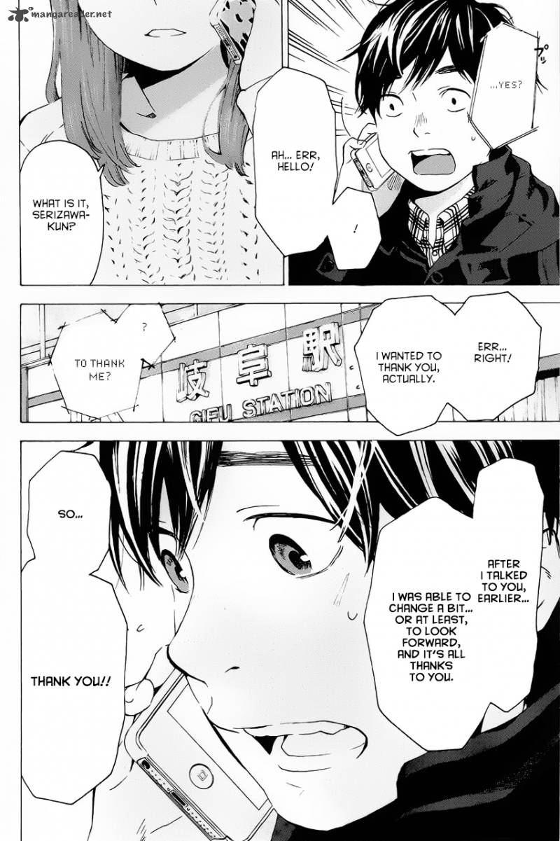 Soredemo Boku Wa Kimi Ga Suki 5 4