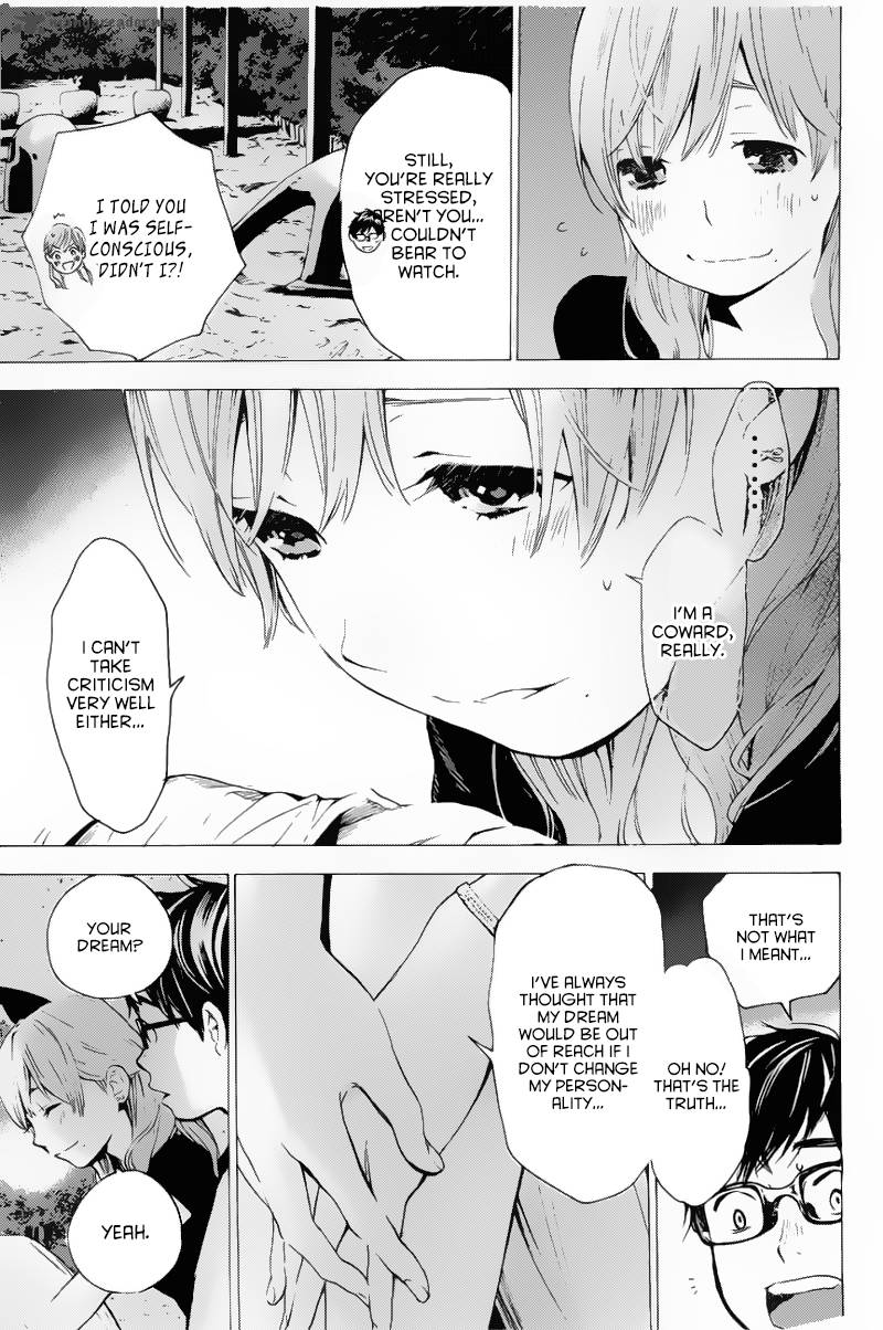 Soredemo Boku Wa Kimi Ga Suki 6 13