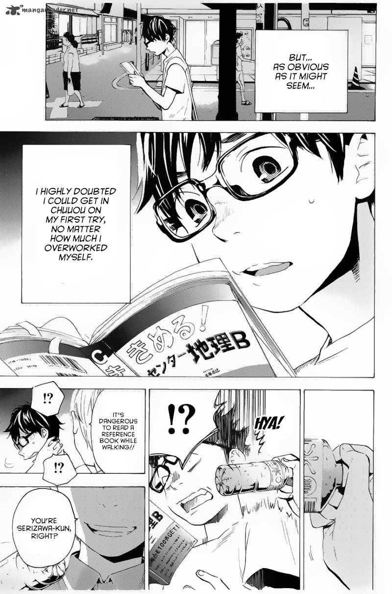 Soredemo Boku Wa Kimi Ga Suki 6 19