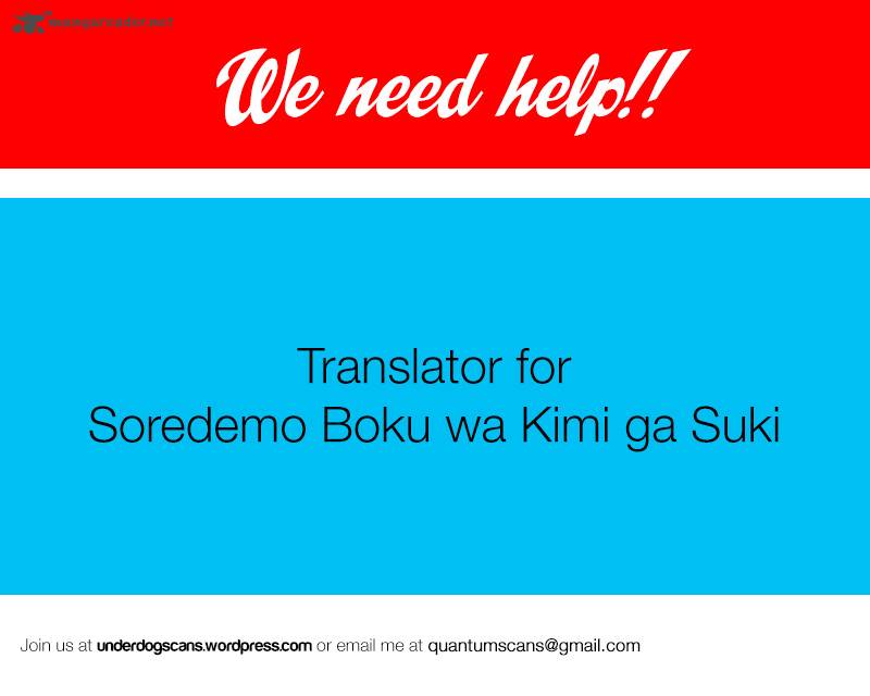 Soredemo Boku Wa Kimi Ga Suki 6 21