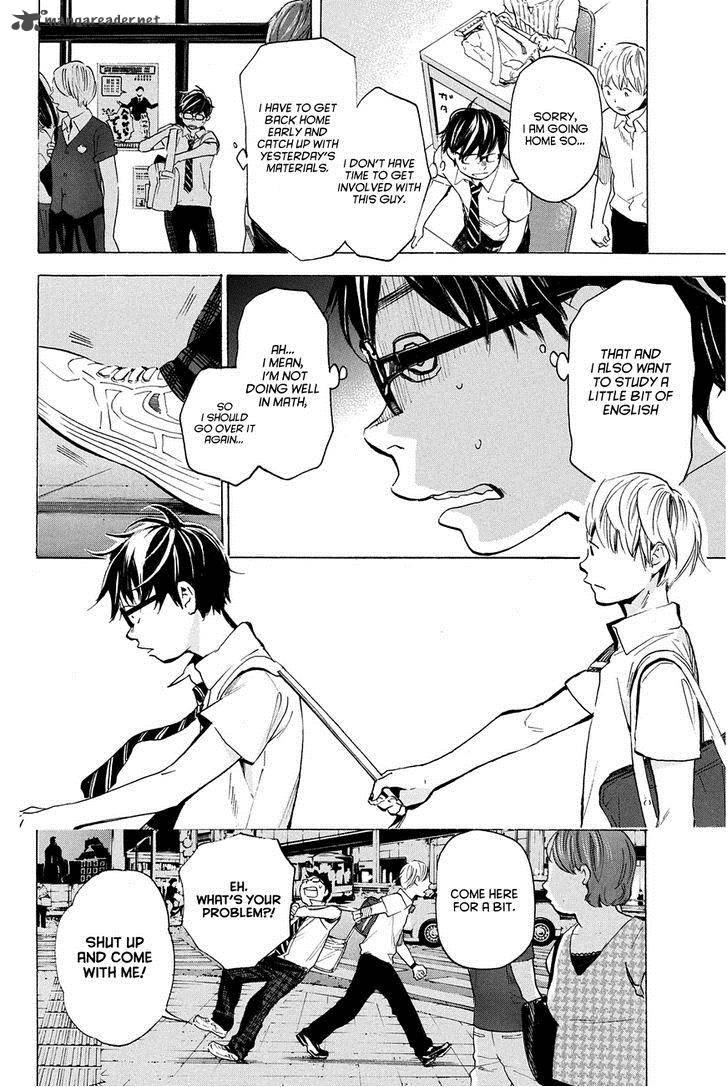 Soredemo Boku Wa Kimi Ga Suki 7 14