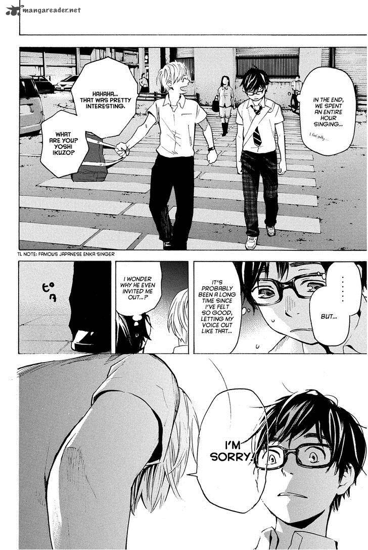 Soredemo Boku Wa Kimi Ga Suki 7 18