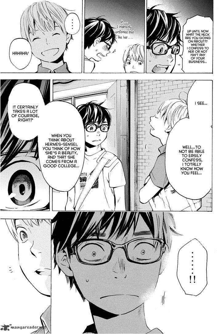 Soredemo Boku Wa Kimi Ga Suki 7 7