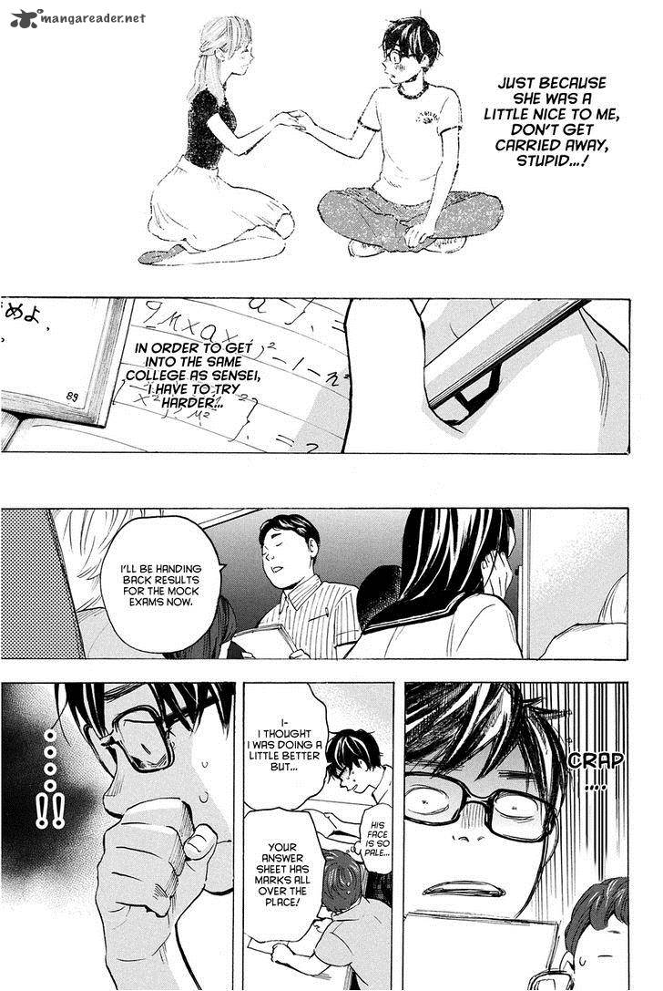 Soredemo Boku Wa Kimi Ga Suki 7 9