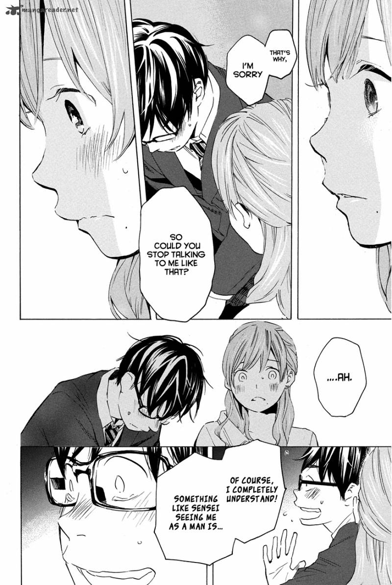 Soredemo Boku Wa Kimi Ga Suki 9 16