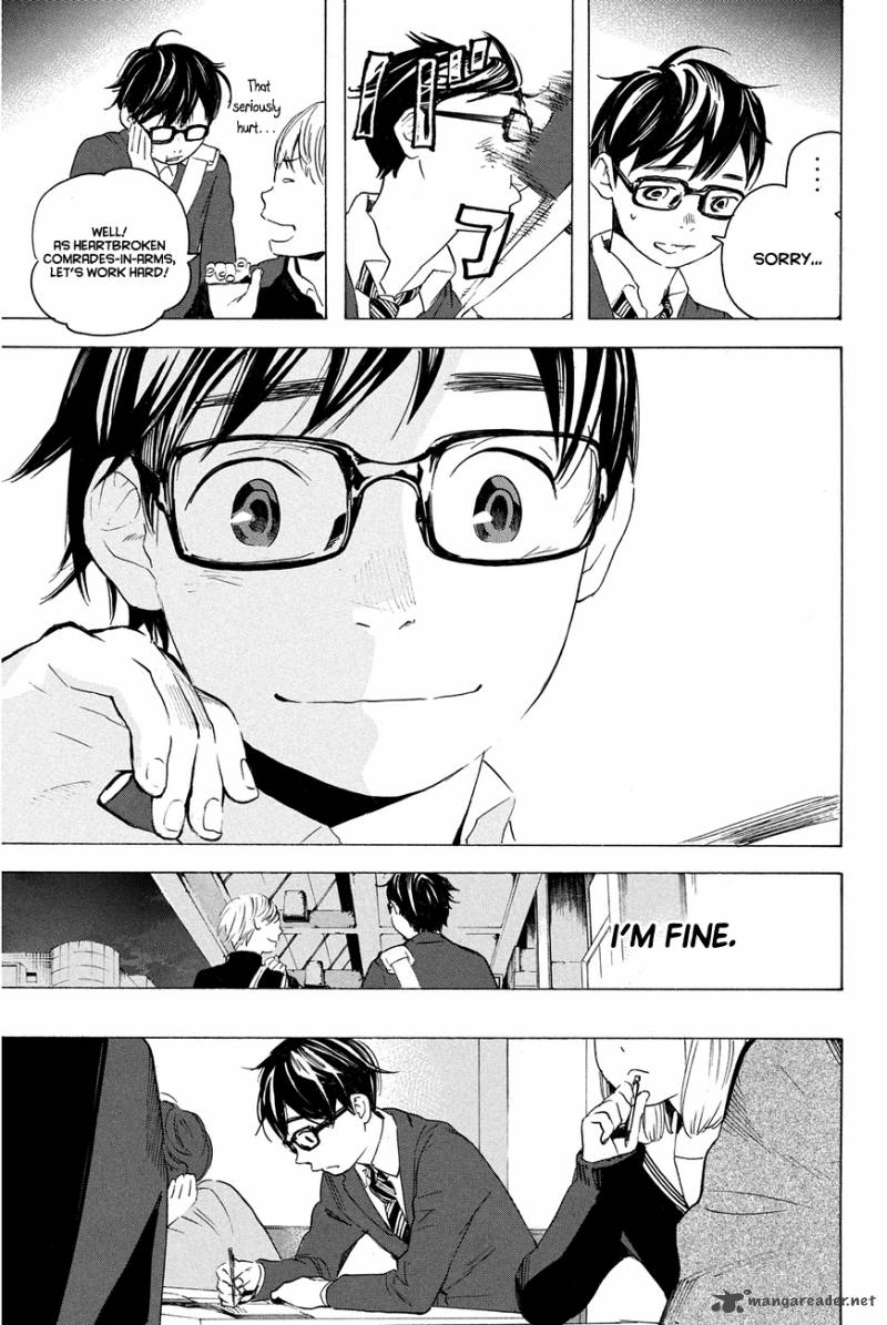 Soredemo Boku Wa Kimi Ga Suki 9 7