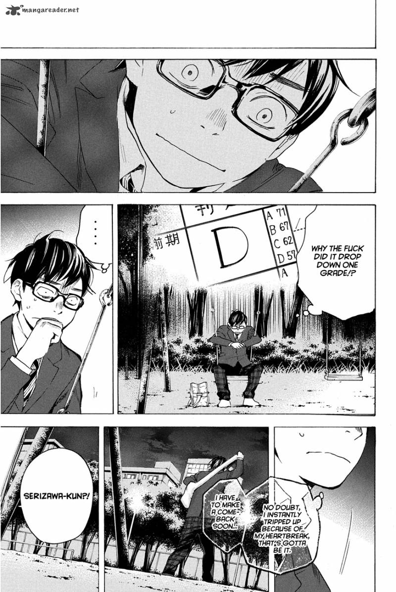 Soredemo Boku Wa Kimi Ga Suki 9 9